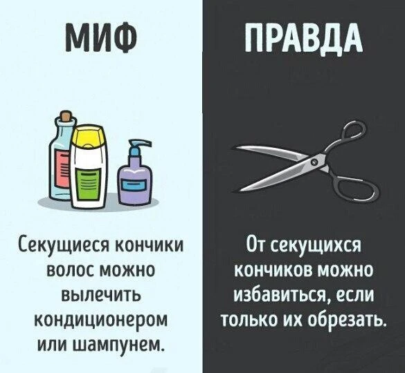 Лориэн