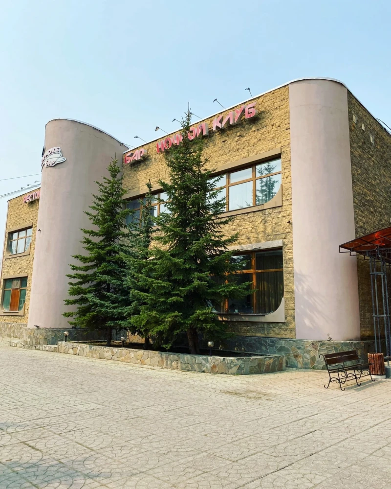Тау-Таш
