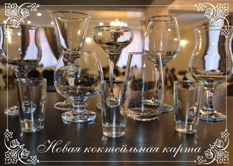 Версаль