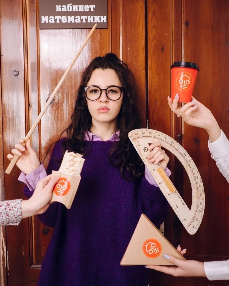 Кухня Гертруды