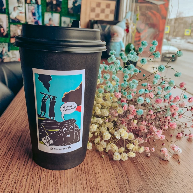 Black cup coffee