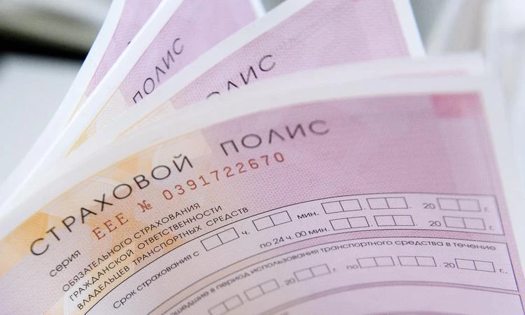 МИТОЦ