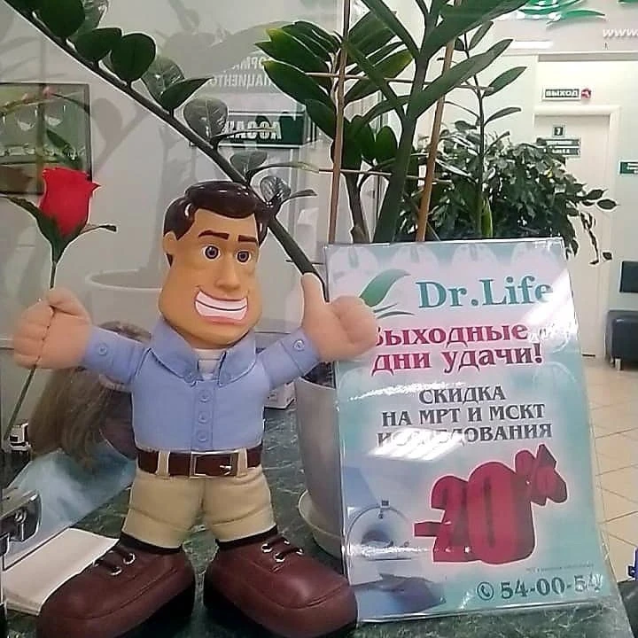 Dr.Life