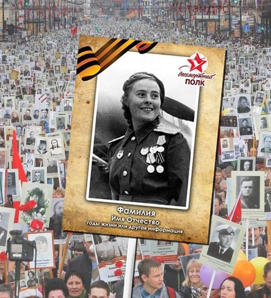 АртПРИНТ
