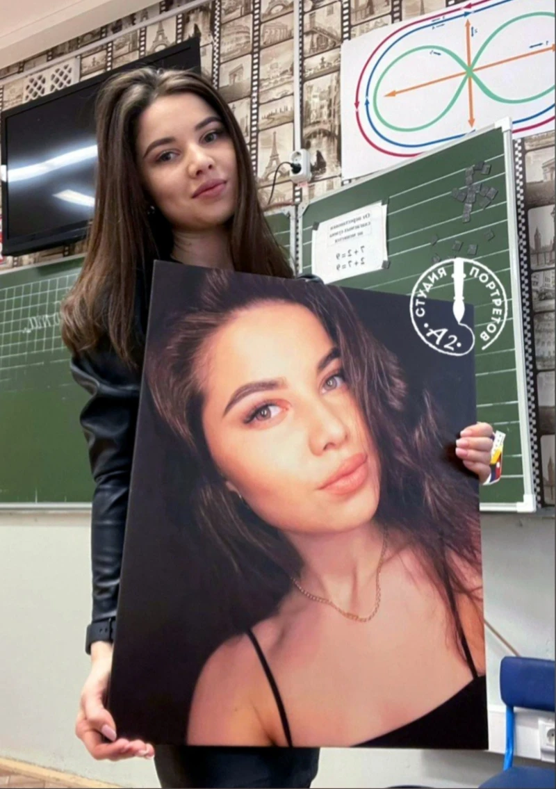 А2