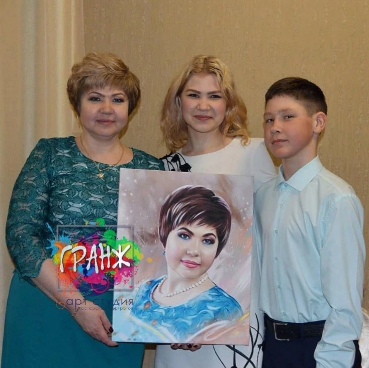 Гранж