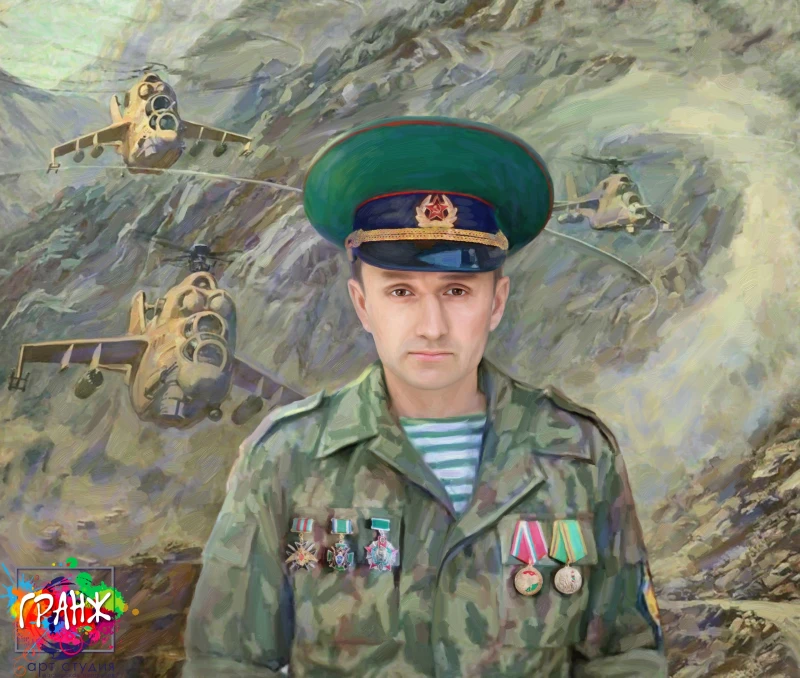 Гранж