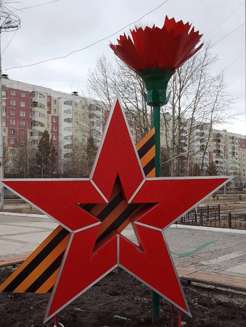 Добровольцы