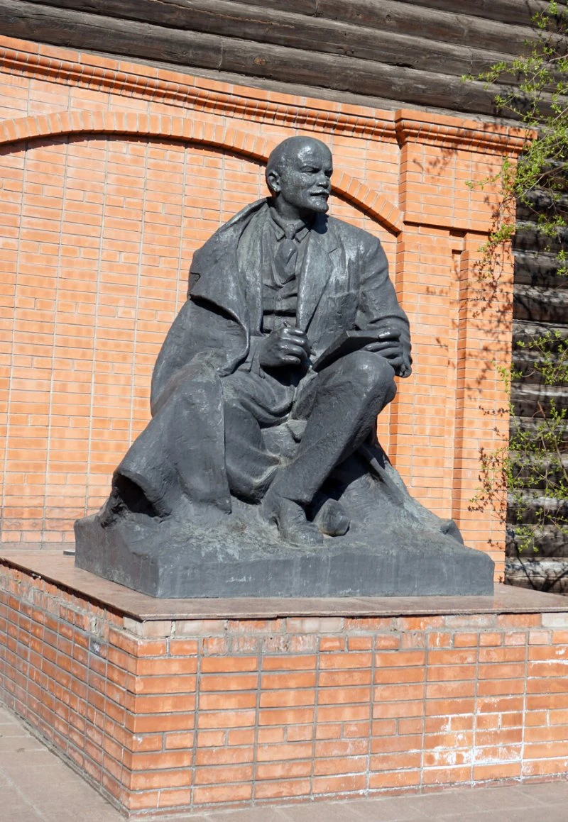 В.И. Ленин