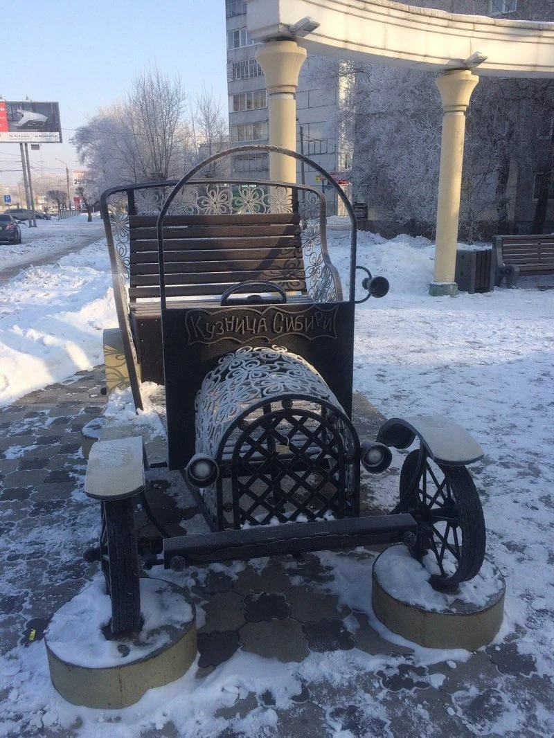 Кованая карета