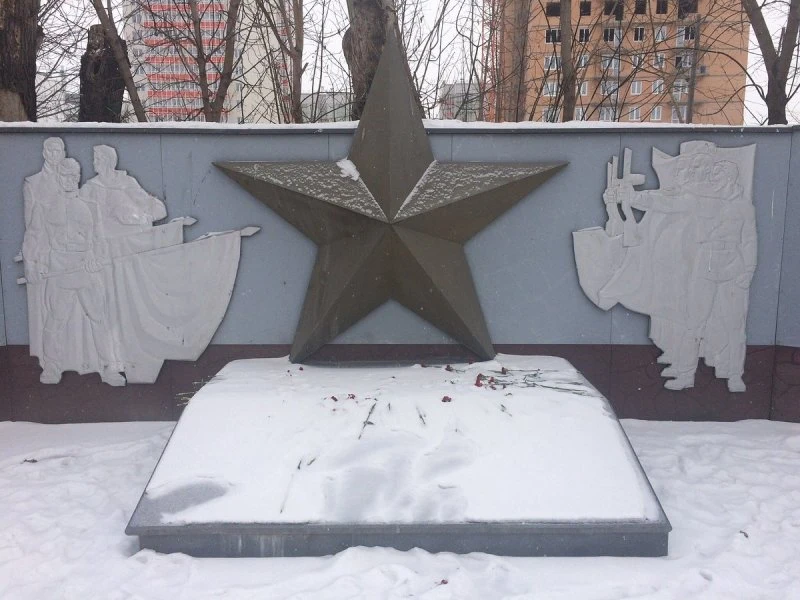Павшим за Родину