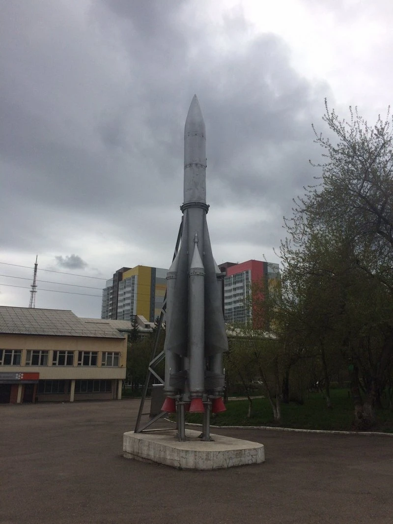 Инсталляция "Ракета"