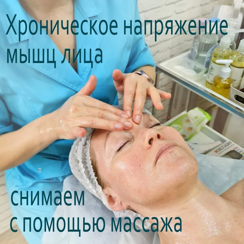 Студия Контур