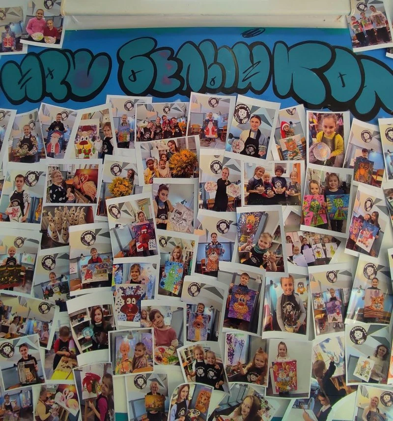 Студия творчества "Белый кот"