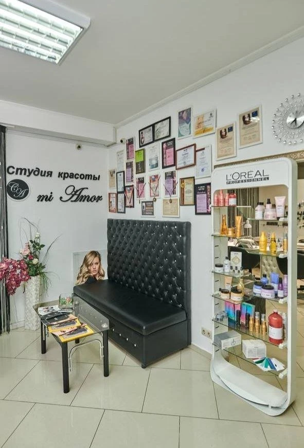 Студия красоты "mi Amor"