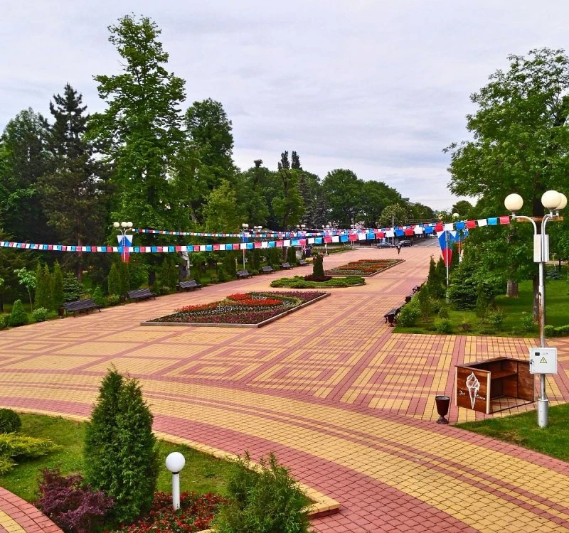 Центральный городской парк