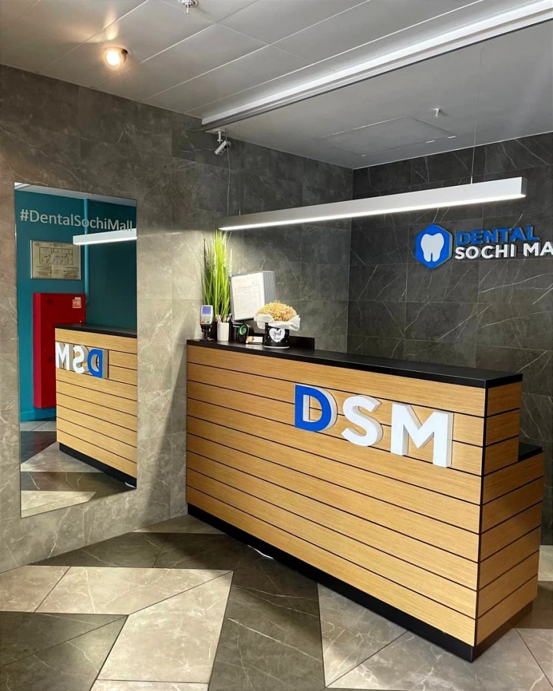 DENTAL SOCHI MALL