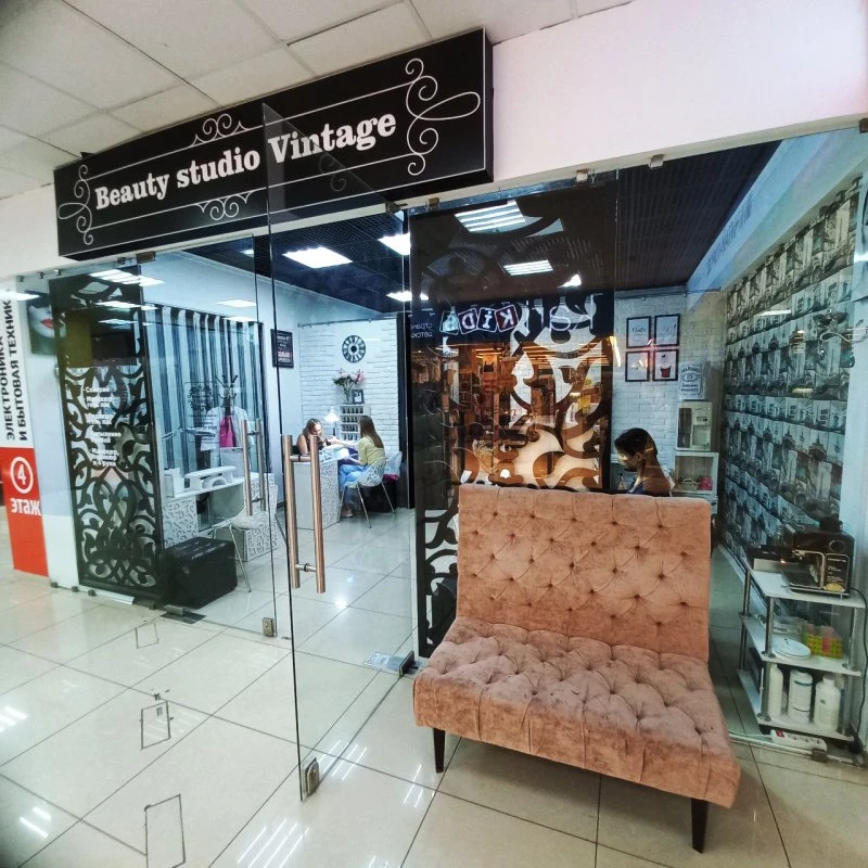 Beauty Studio Vintage