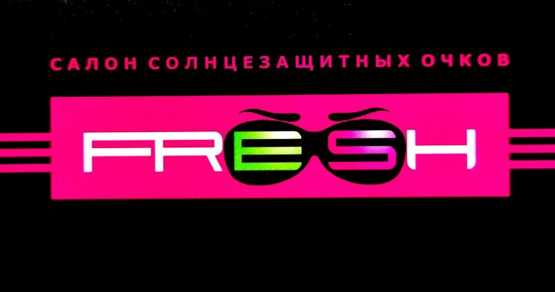 FRESH