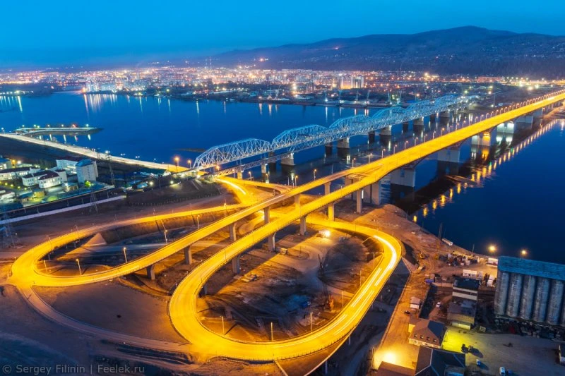 Администрация города