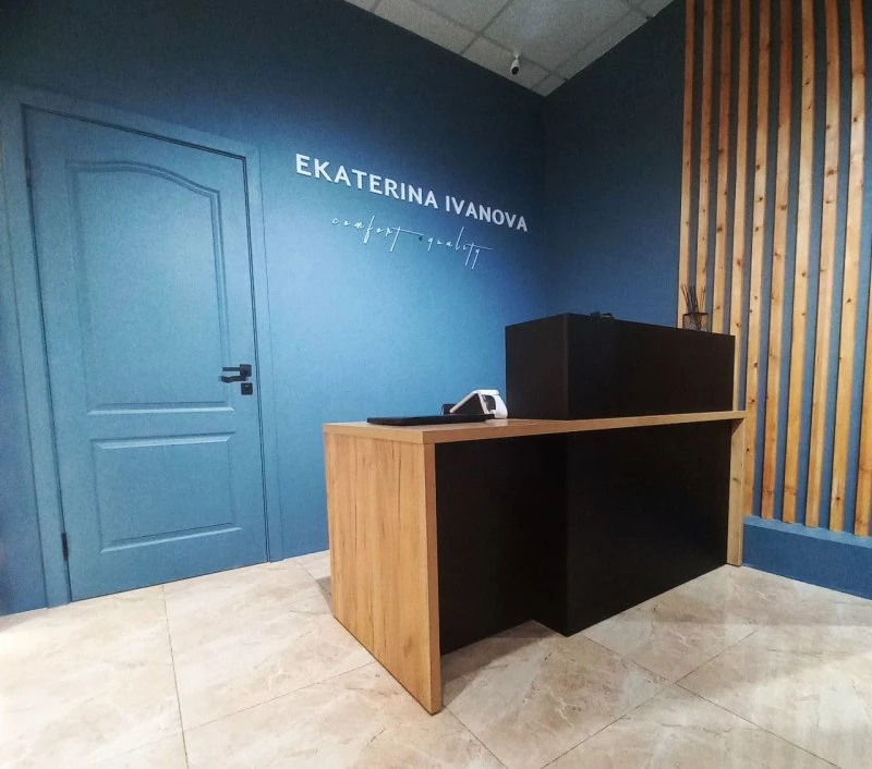 Шоу рум EKATERINAIVANOVA