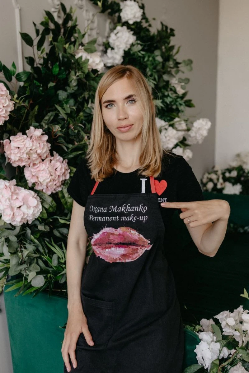Oksana Makhanko