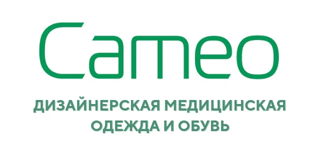 Cameo медицинская одежда