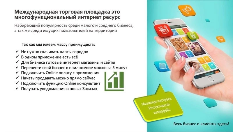 Ремонт телевизоров и настройка спутниковых антенн.