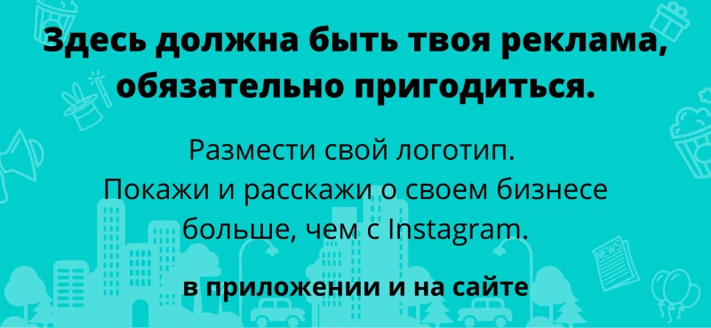 Салон красоты Азиатка