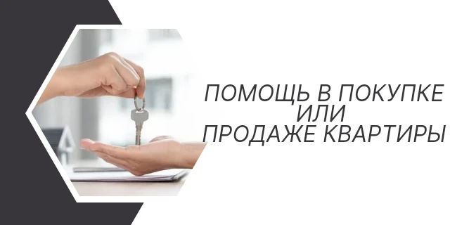 МЕГАПОЛИС ЮГ