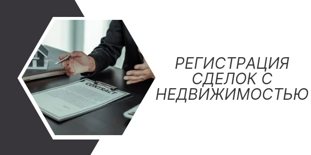 МЕГАПОЛИС ЮГ