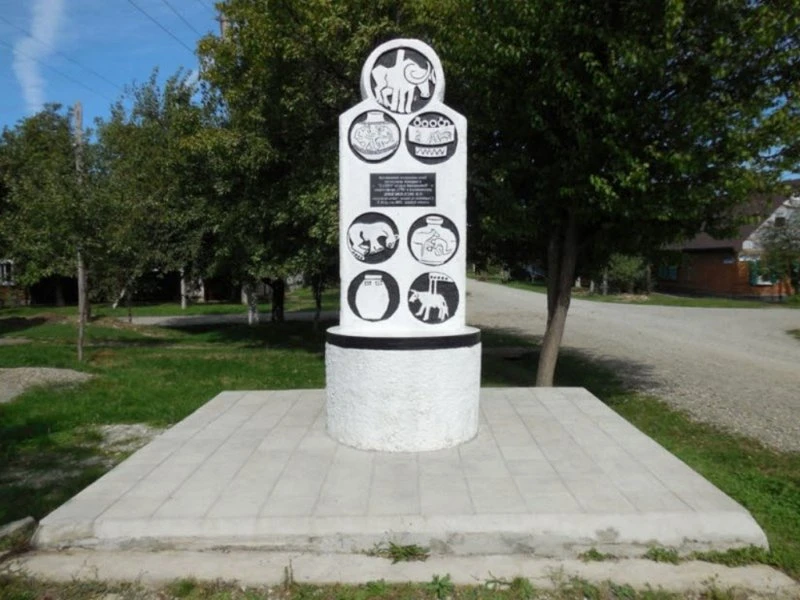 Курган Ошад