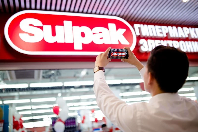 Sulpak, Сулпак