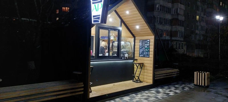 АР Кофе