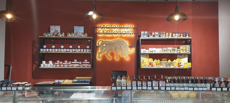 Гурмания