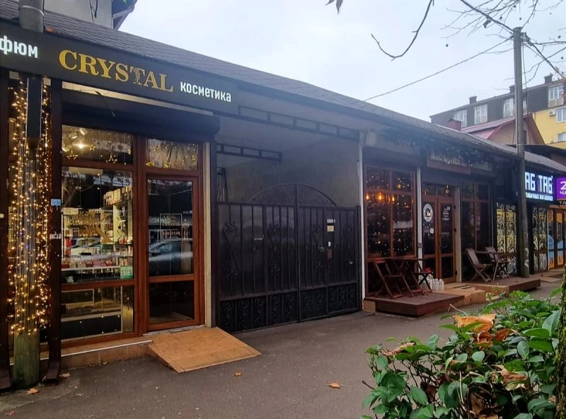 Магазин парфюмерии Crystal