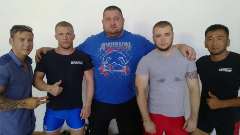 АДРЕНАЛИН