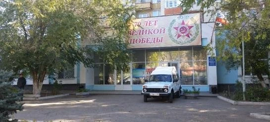 Поликлиника №3