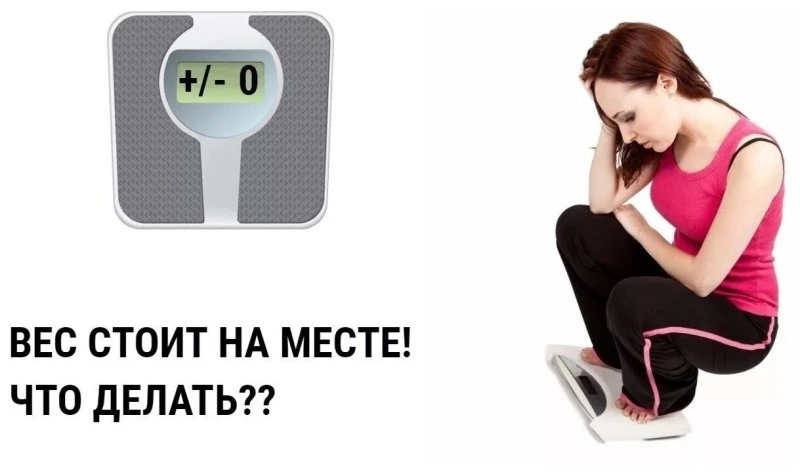 Оздоровительный центр шейпинга