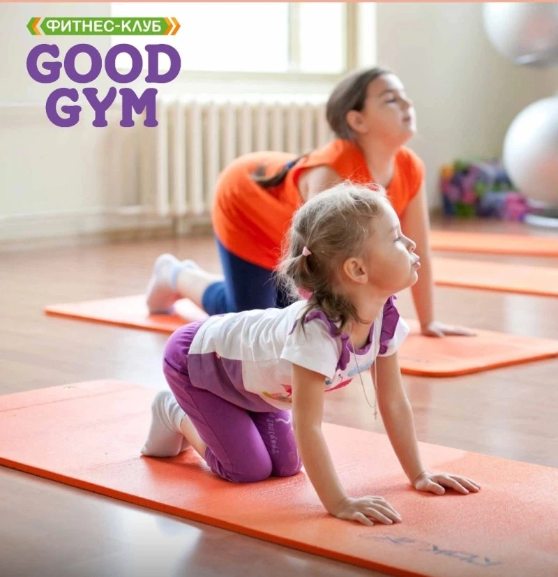 GoodGym