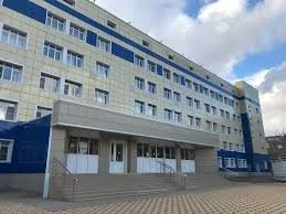 Новороссийский клинический центр ФМБА России