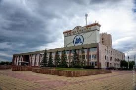 Дворец культуры металлургов им. С. Орджоникидзе