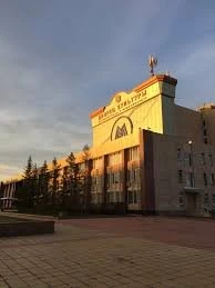 Дворец культуры металлургов им. С. Орджоникидзе