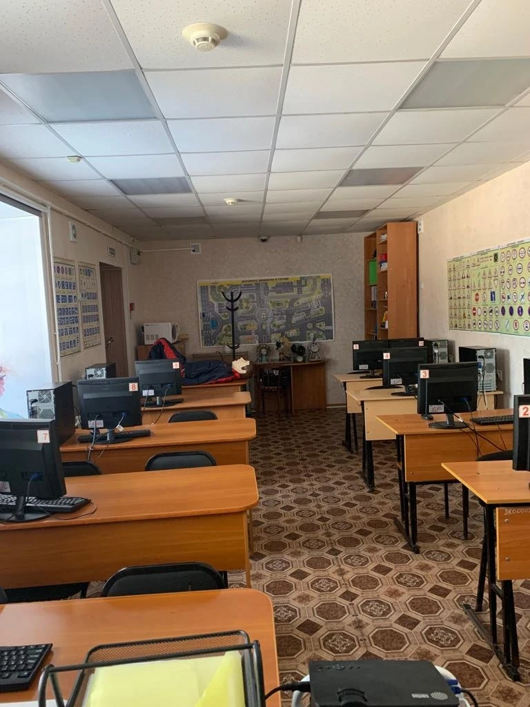 Форвард