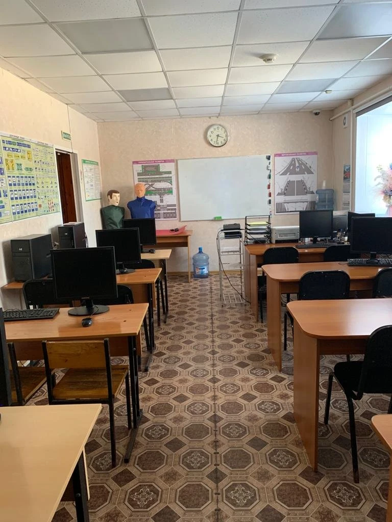 Форвард