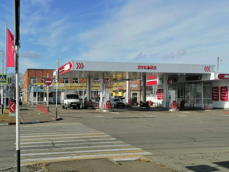 Лукойл
