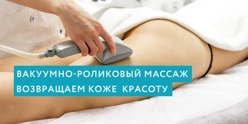 Студия красоты Estetika