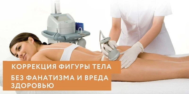 Студия красоты Estetika