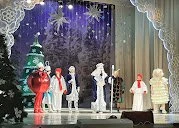 Левобережный дворец культуры металлургов