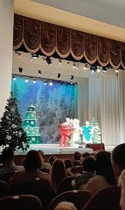 Левобережный дворец культуры металлургов